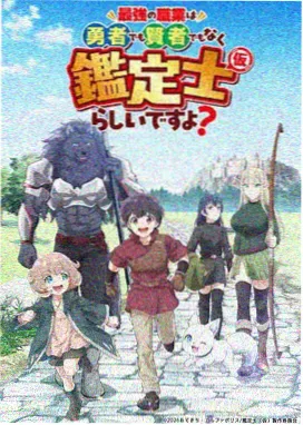 色戒音乐原声解析资讯